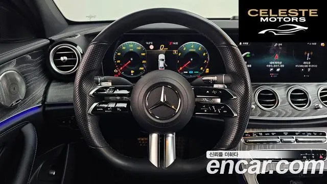 MERCEDES AMG E-Classe W213 E350 4MATIC AMG Line 2022 — photo 13 sur 26