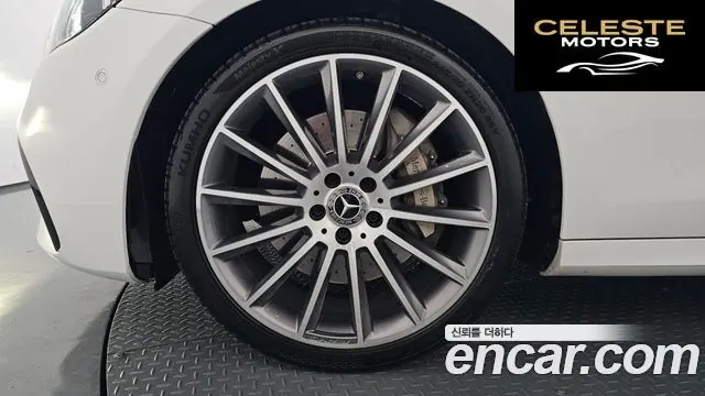 MERCEDES AMG E-Classe W213 E350 4MATIC AMG Line 2022 — photo 5 sur 26