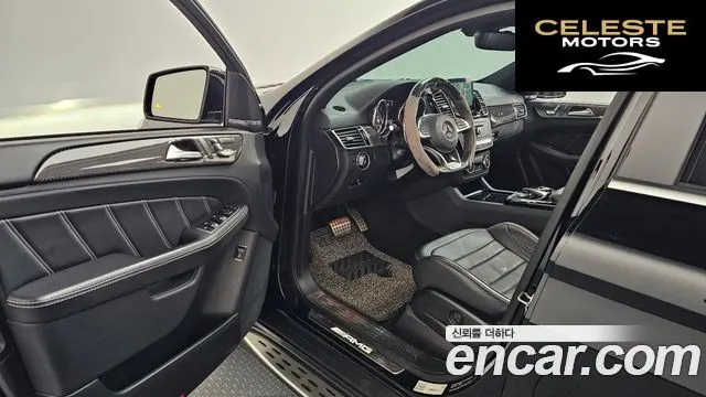 MERCEDES AMG GLE-Classe W166 AMG GLE63 S 4MATIC Coupé 2019 — photo 10 sur 20