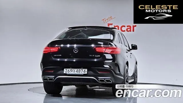MERCEDES AMG GLE-Classe W166 AMG GLE63 S 4MATIC Coupé 2019 — photo 4 sur 20
