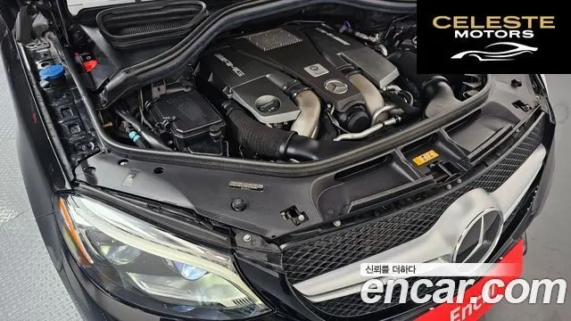 MERCEDES AMG GLE-Classe W166 AMG GLE63 S 4MATIC Coupé 2019 — photo 6 sur 20