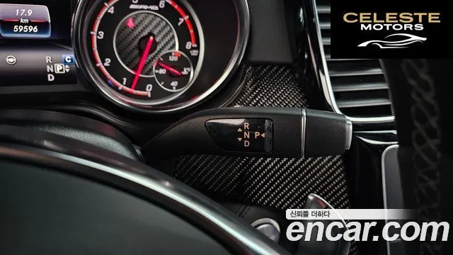 MERCEDES AMG GLE-Classe W166 AMG GLE63 S 4MATIC Coupé 2019 — photo 9 sur 20