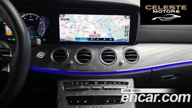 MERCEDES AMG E-Classe W213 E350 4MATIC AMG Line 2023 — photo 13 sur 20