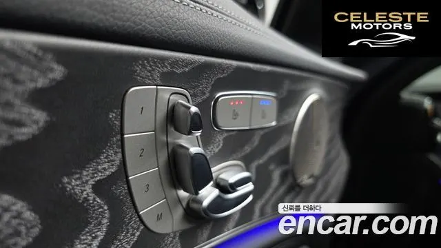 MERCEDES AMG E-Classe W213 E350 4MATIC AMG Line 2023 — photo 17 sur 20