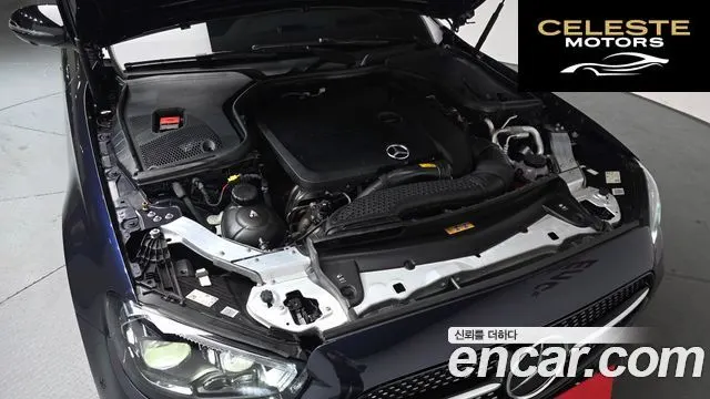 MERCEDES AMG E-Classe W213 E350 4MATIC AMG Line 2023 — photo 5 sur 20