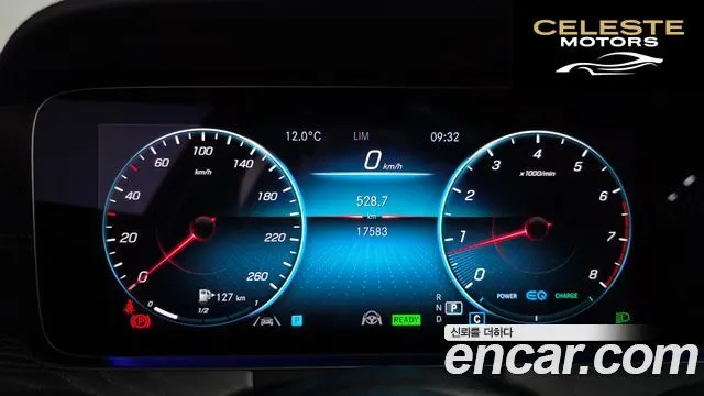 MERCEDES AMG E-Classe W213 E350 4MATIC AMG Line 2023 — photo 7 sur 20