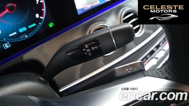 MERCEDES AMG E-Classe W213 E350 4MATIC AMG Line 2023 — photo 8 sur 20
