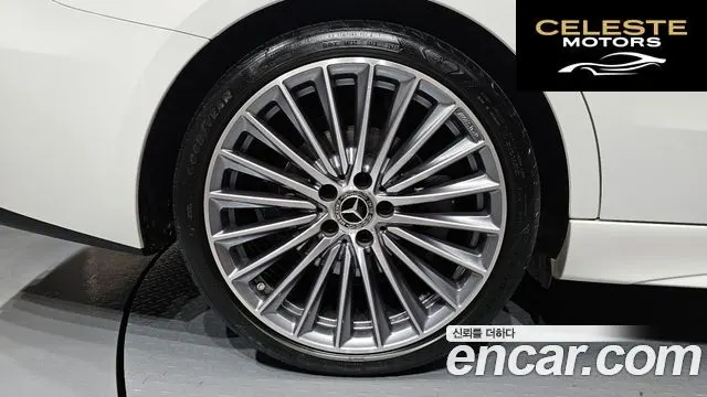 MERCEDES AMG C-Classe W206 C300 4MATIC AMG Line 2023 — photo 5 sur 20