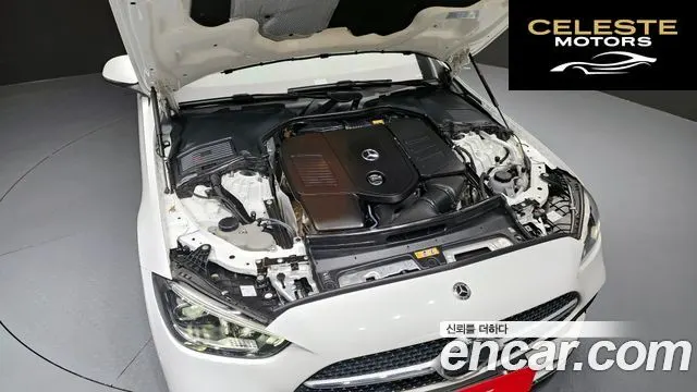 MERCEDES AMG C-Classe W206 C300 4MATIC AMG Line 2023 — photo 6 sur 20