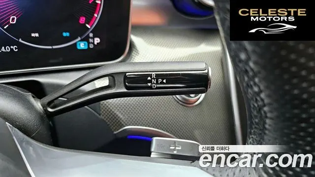 MERCEDES AMG C-Classe W206 C300 4MATIC AMG Line 2023 — photo 9 sur 20