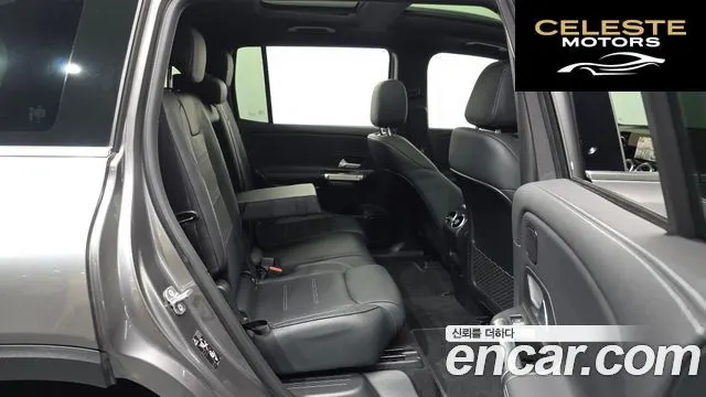 MERCEDES AMG EQB X243 EQB300 4MATIC AMG Line 2023 — photo 12 sur 20