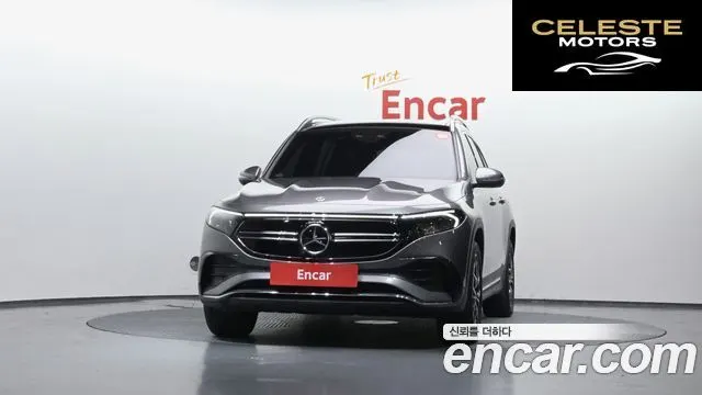 MERCEDES AMG EQB X243 EQB300 4MATIC AMG Line 2023 — photo 3 sur 20
