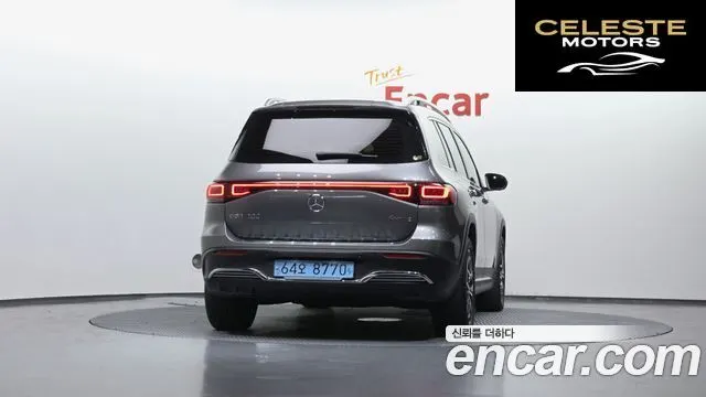 MERCEDES AMG EQB X243 EQB300 4MATIC AMG Line 2023 — photo 4 sur 20