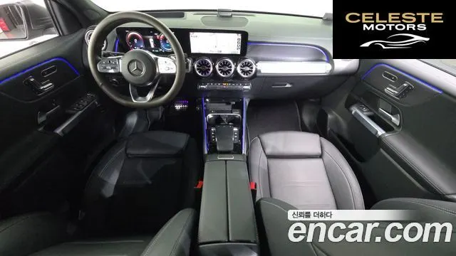 MERCEDES AMG EQB X243 EQB300 4MATIC AMG Line 2023 — photo 7 sur 20