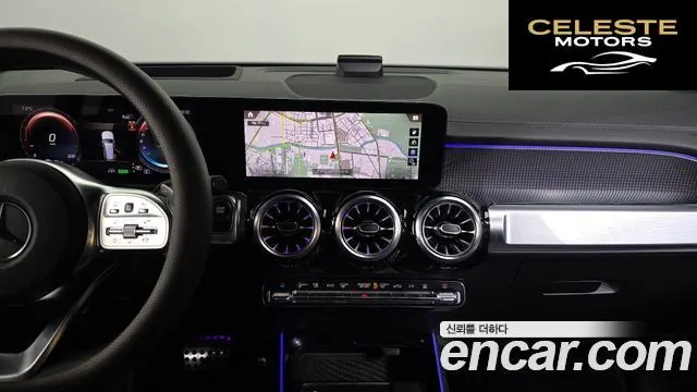 MERCEDES AMG EQB X243 EQB300 4MATIC AMG Line 2023 — photo 14 sur 20
