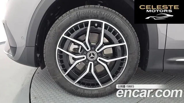 MERCEDES AMG EQB X243 EQB300 4MATIC AMG Line 2023 — photo 5 sur 20