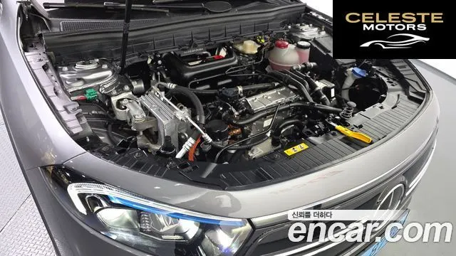 MERCEDES AMG EQB X243 EQB300 4MATIC AMG Line 2023 — photo 6 sur 20