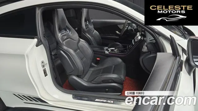 MERCEDES AMG C-Classe W205 C63 AMG Coupé 2017 — photo 10 sur 20