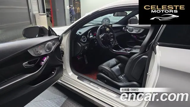 MERCEDES AMG C-Classe W205 C63 AMG Coupé 2017 — photo 11 sur 20