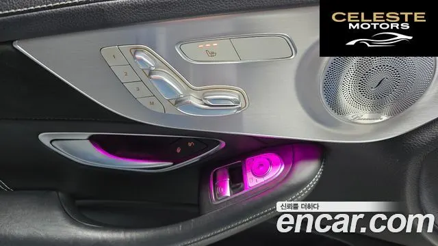 MERCEDES AMG C-Classe W205 C63 AMG Coupé 2017 — photo 14 sur 20