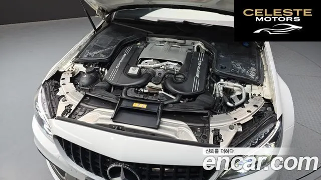 MERCEDES AMG C-Classe W205 C63 AMG Coupé 2017 — photo 6 sur 20