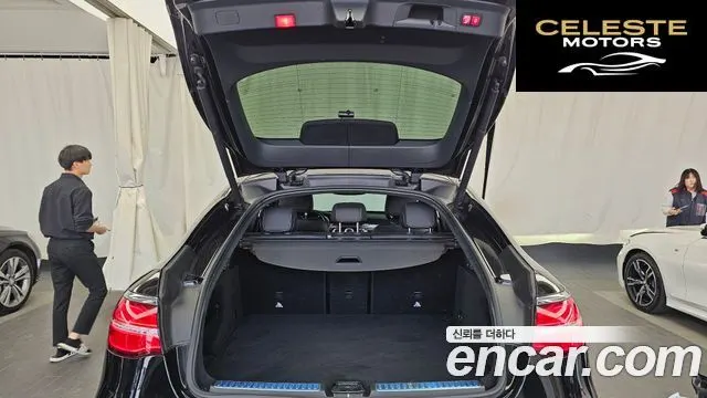 MERCEDES AMG GLC-Classe X253 GLC300 4MATIC AMG Line Coupé 2019 — photo 20 sur 20