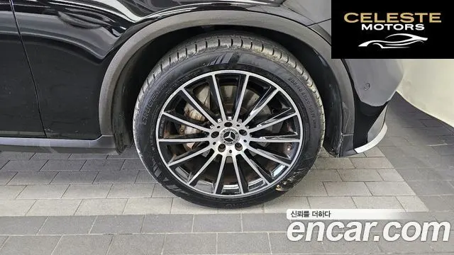 MERCEDES AMG GLC-Classe X253 GLC300 4MATIC AMG Line Coupé 2019 — photo 5 sur 20