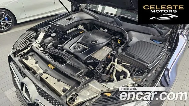 MERCEDES AMG GLC-Classe X253 GLC300 4MATIC AMG Line Coupé 2019 — photo 6 sur 20