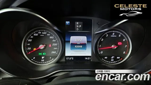 MERCEDES AMG GLC-Classe X253 GLC300 4MATIC AMG Line Coupé 2019 — photo 8 sur 20