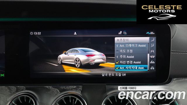 MERCEDES AMG CLS-Classe C257 CLS450 4MATIC AMG Line 2020 — photo 15 sur 25