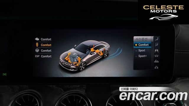 MERCEDES AMG CLS-Classe C257 CLS450 4MATIC AMG Line 2020 — photo 16 sur 25