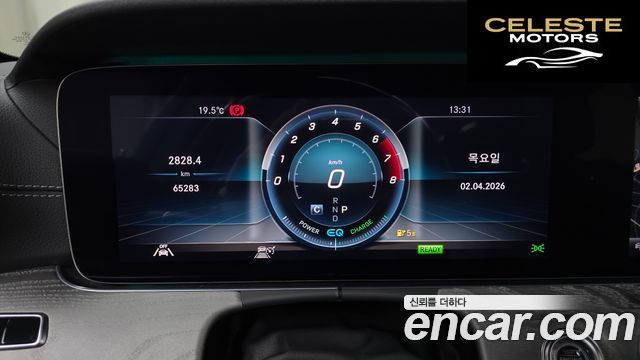 MERCEDES AMG CLS-Classe C257 CLS450 4MATIC AMG Line 2020 — photo 8 sur 25
