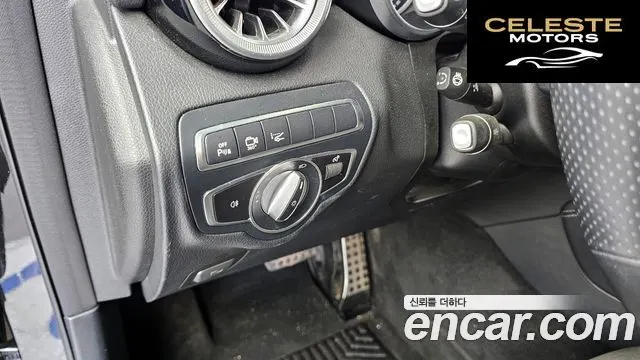 MERCEDES AMG GLC-Classe X253 GLC300 4MATIC AMG Line Coupé 2019 — photo 16 sur 20