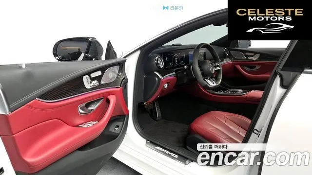 MERCEDES AMG CLS-Classe C257 AMG CLS53 4MATIC+ 2023 — photo 10 sur 20
