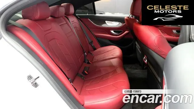 MERCEDES AMG CLS-Classe C257 AMG CLS53 4MATIC+ 2023 — photo 12 sur 20