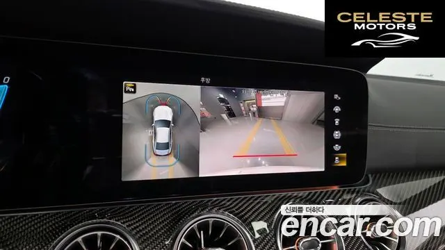 MERCEDES AMG CLS-Classe C257 AMG CLS53 4MATIC+ 2023 — photo 15 sur 20
