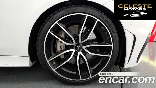 MERCEDES AMG CLS-Classe C257 AMG CLS53 4MATIC+ 2023 — photo 5 sur 20