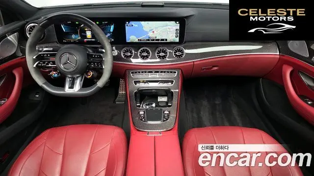MERCEDES AMG CLS-Classe C257 AMG CLS53 4MATIC+ 2023 — photo 7 sur 20