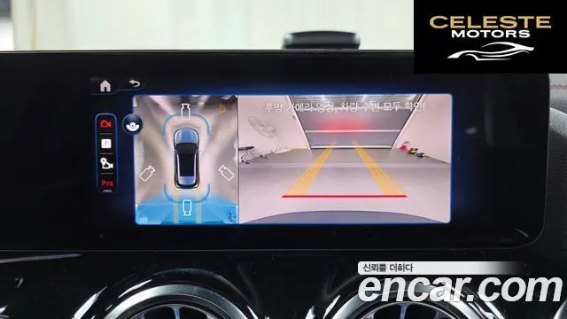 MERCEDES AMG EQA H243 EQA250 AMG Line 2025 — photo 15 sur 20