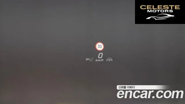 MERCEDES AMG EQA H243 EQA250 AMG Line 2025 — photo 18 sur 20