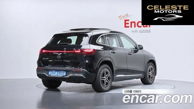 MERCEDES AMG EQA H243 EQA250 AMG Line 2025 — photo 2 sur 20