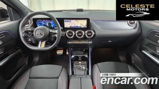 MERCEDES AMG EQA H243 EQA250 AMG Line 2025 — photo 7 sur 20