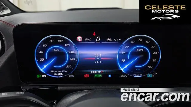 MERCEDES AMG EQA H243 EQA250 AMG Line 2025 — photo 8 sur 20