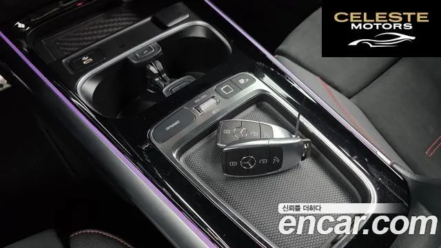 MERCEDES AMG EQA H243 EQA250 AMG Line 2025 — photo 9 sur 20