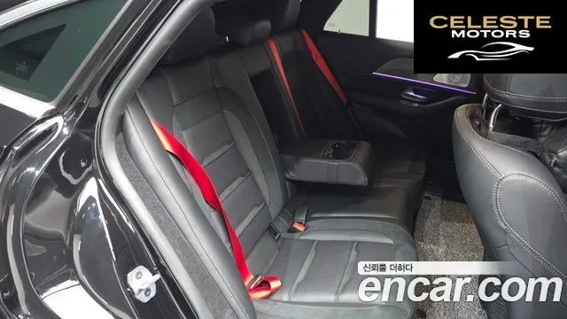 MERCEDES AMG GLE-Classe W167 AMG GLE53 4MATIC+ Coupé 2023 — photo 12 sur 20