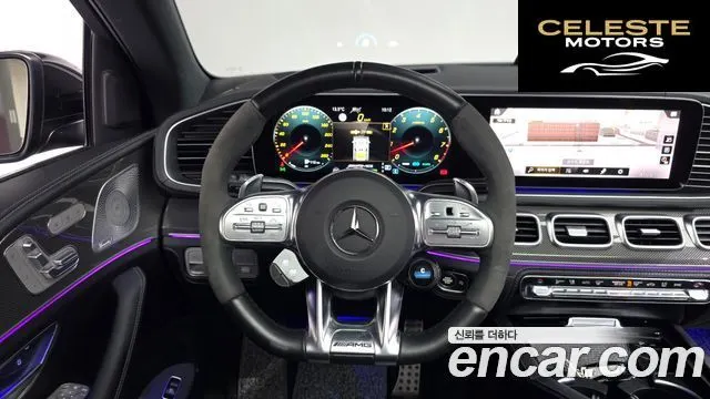 MERCEDES AMG GLE-Classe W167 AMG GLE53 4MATIC+ Coupé 2023 — photo 13 sur 20