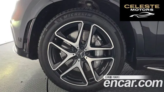 MERCEDES AMG GLE-Classe W167 AMG GLE53 4MATIC+ Coupé 2023 — photo 5 sur 20