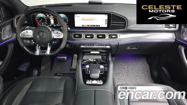 MERCEDES AMG GLE-Classe W167 AMG GLE53 4MATIC+ Coupé 2023 — photo 7 sur 20
