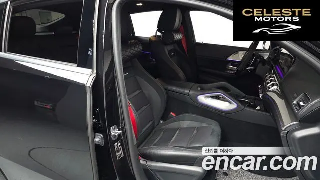 MERCEDES AMG GLE-Classe W167 AMG GLE53 4MATIC+ Coupé 2023 — photo 10 sur 20
