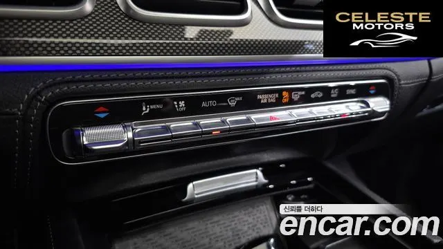 MERCEDES AMG GLE-Classe W167 AMG GLE53 4MATIC+ Coupé 2023 — photo 16 sur 20